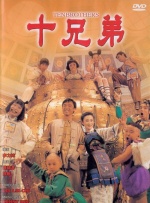 福利国产视频