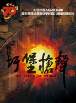 福利国产视频